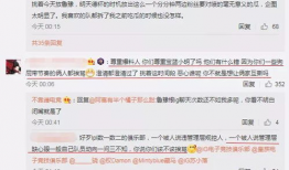 江苏吃瓜爆料事件视频,揭秘背后真相